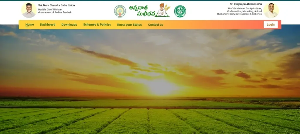 Annadata Sukhibhava Payment Status 2024