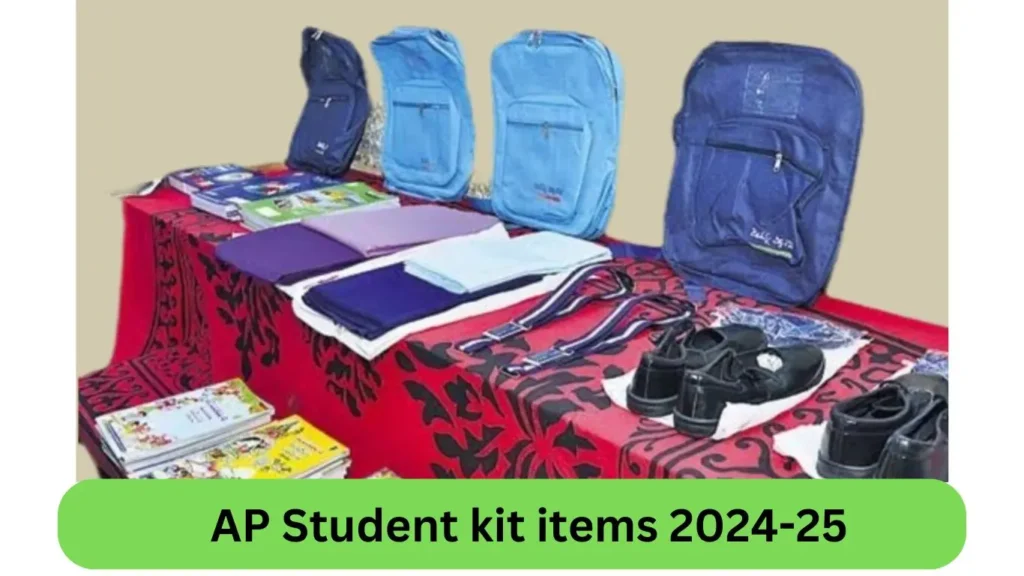 AP Student Kit Scheme 2024-25